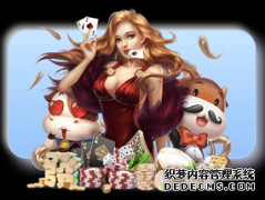 法律专家:王仪涵剩余欠款或已过追诉期 很难追回