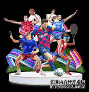 弗兰宣布退出乌拉圭国家队 曾获世界杯金