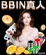 “必一·体育(B”辽宁战广厦起冲突！ 3