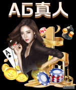 这张表，所！有！出！入！境！人！员！必！须！申！报！