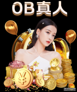 宁泽涛阻止曝内情 他担心的是？运动员个