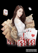 女超赛场出现大规模冲突 中国足协开出